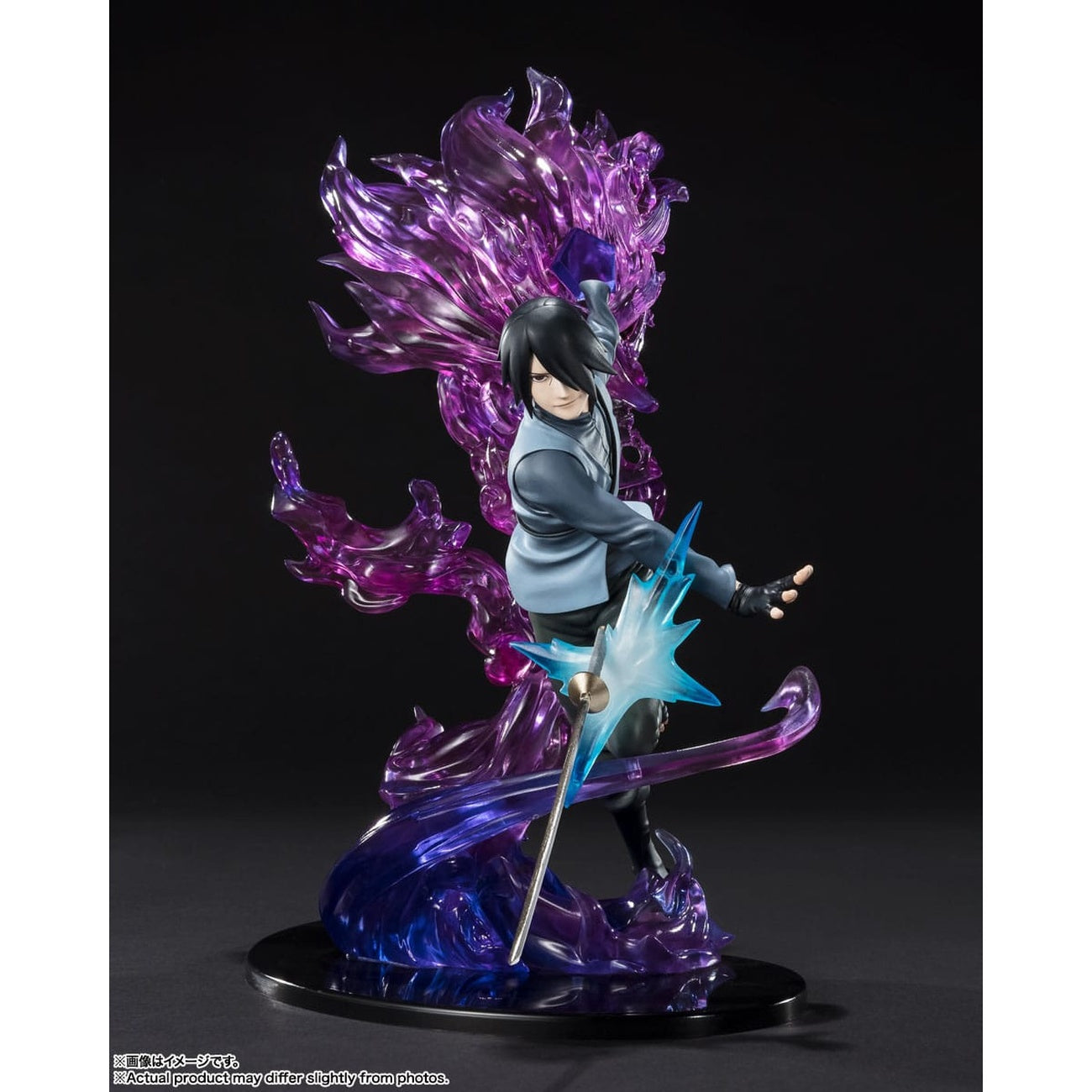 Zdjęcie produktu Boruto Naruto Next Generations – figurka Sasuke Uchiha FiguartsZERO Kizuna Relation