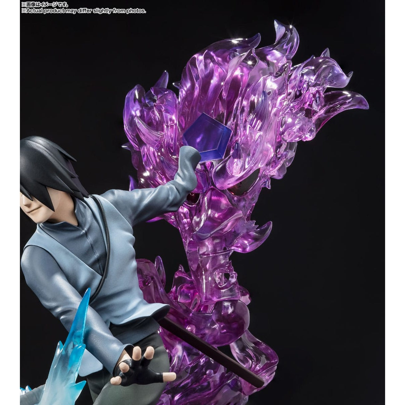 Zdjęcie produktu Boruto Naruto Next Generations – figurka Sasuke Uchiha FiguartsZERO Kizuna Relation
