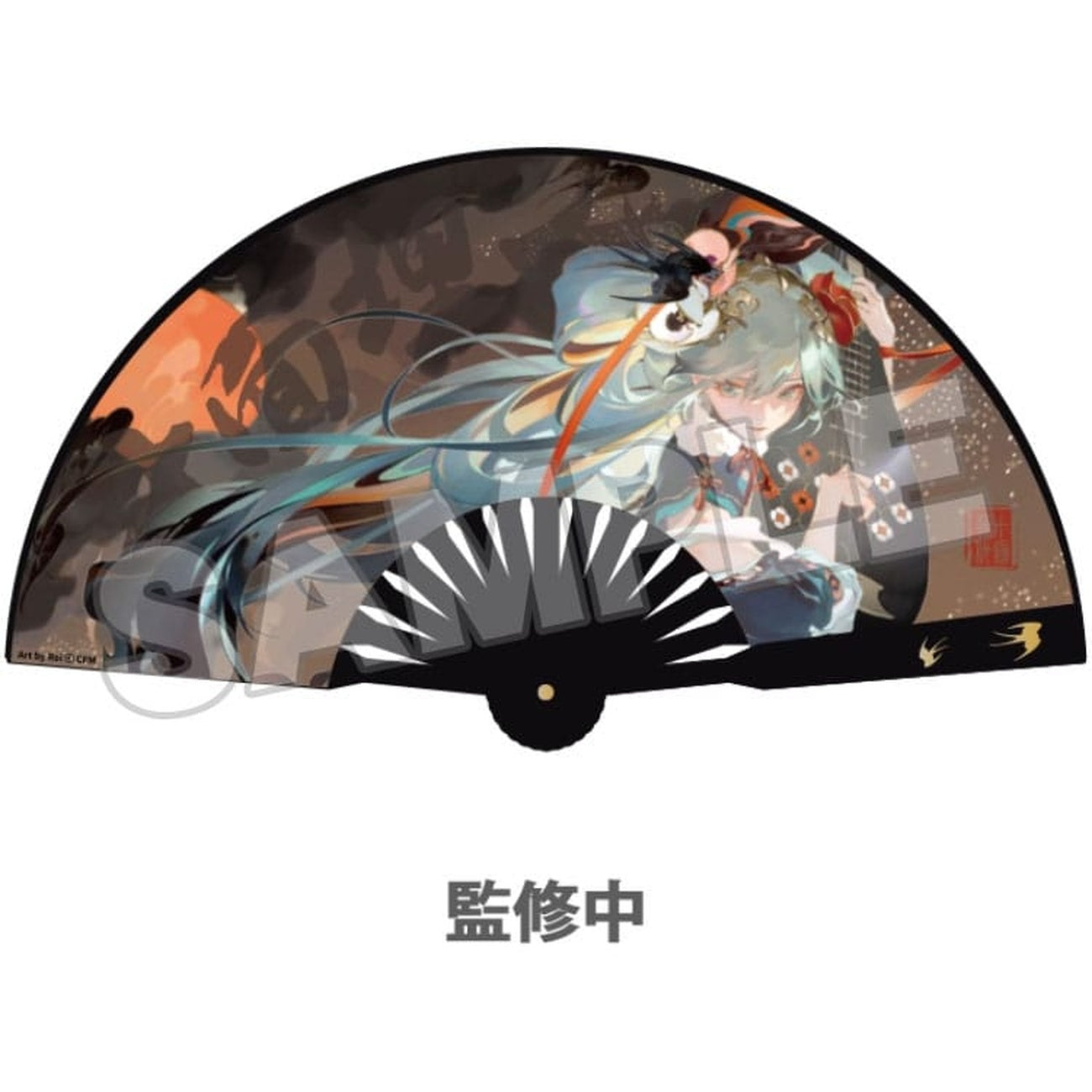 Zdjęcie produktu Wachlarz Miku Shimian Maifu - Hatsune Miku
