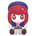 Product image Oshi no Ko - Kana Arima Good Smile Chibi Figure