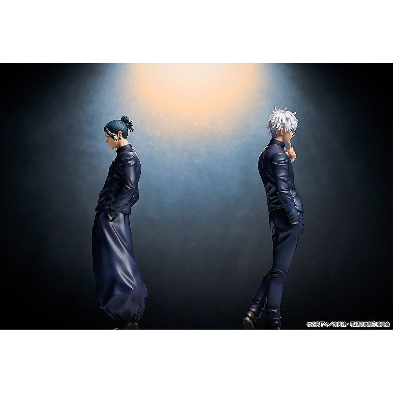 Zdjęcie produktu Jujutsu Kaisen - Figurka Suguru Geto 1:7 Tokyo High School Version
