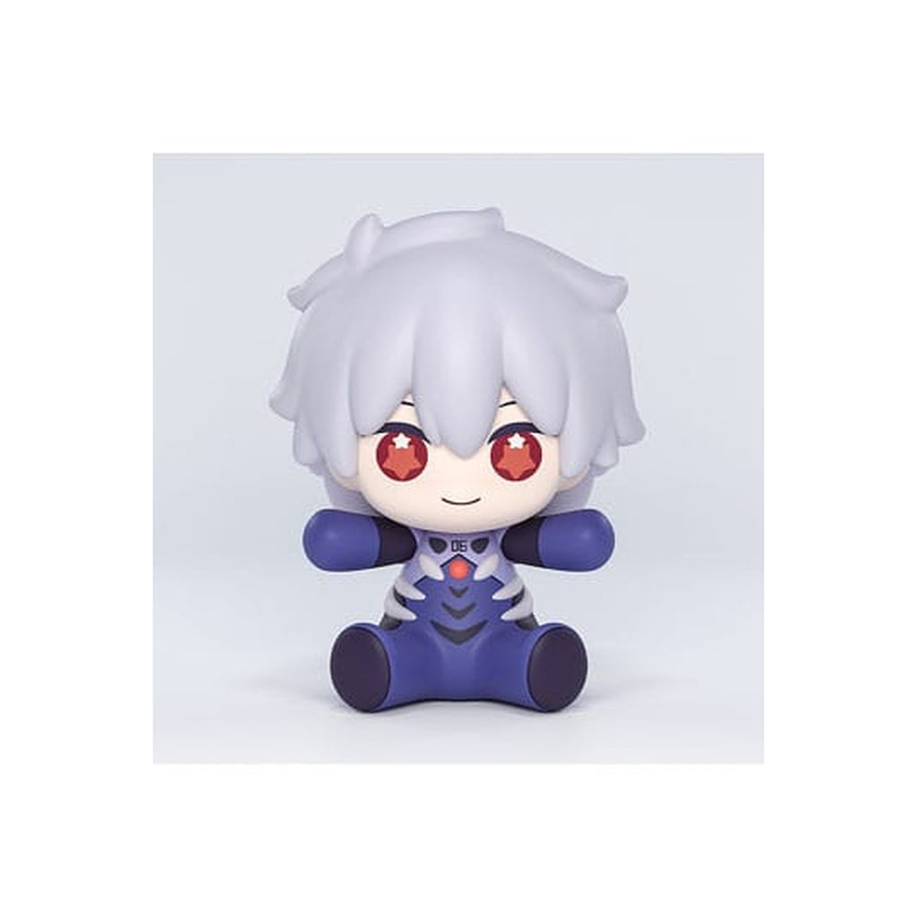 Zdjęcie produktu Neon Genesis Evangelion - Figurka Chibi Kaworu Nagisa Good Smile Wersja Plugsuit