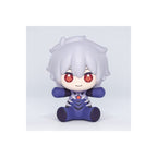 Zdjęcie produktu Neon Genesis Evangelion - Figurka Chibi Kaworu Nagisa Good Smile Wersja Plugsuit