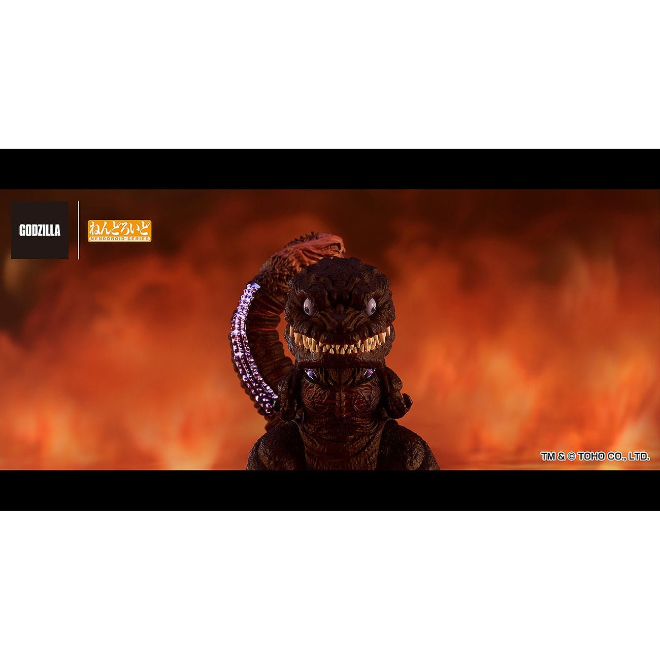 Zdjęcie produktu Godzilla (2016) figurka Nendoroid - Shin Godzilla