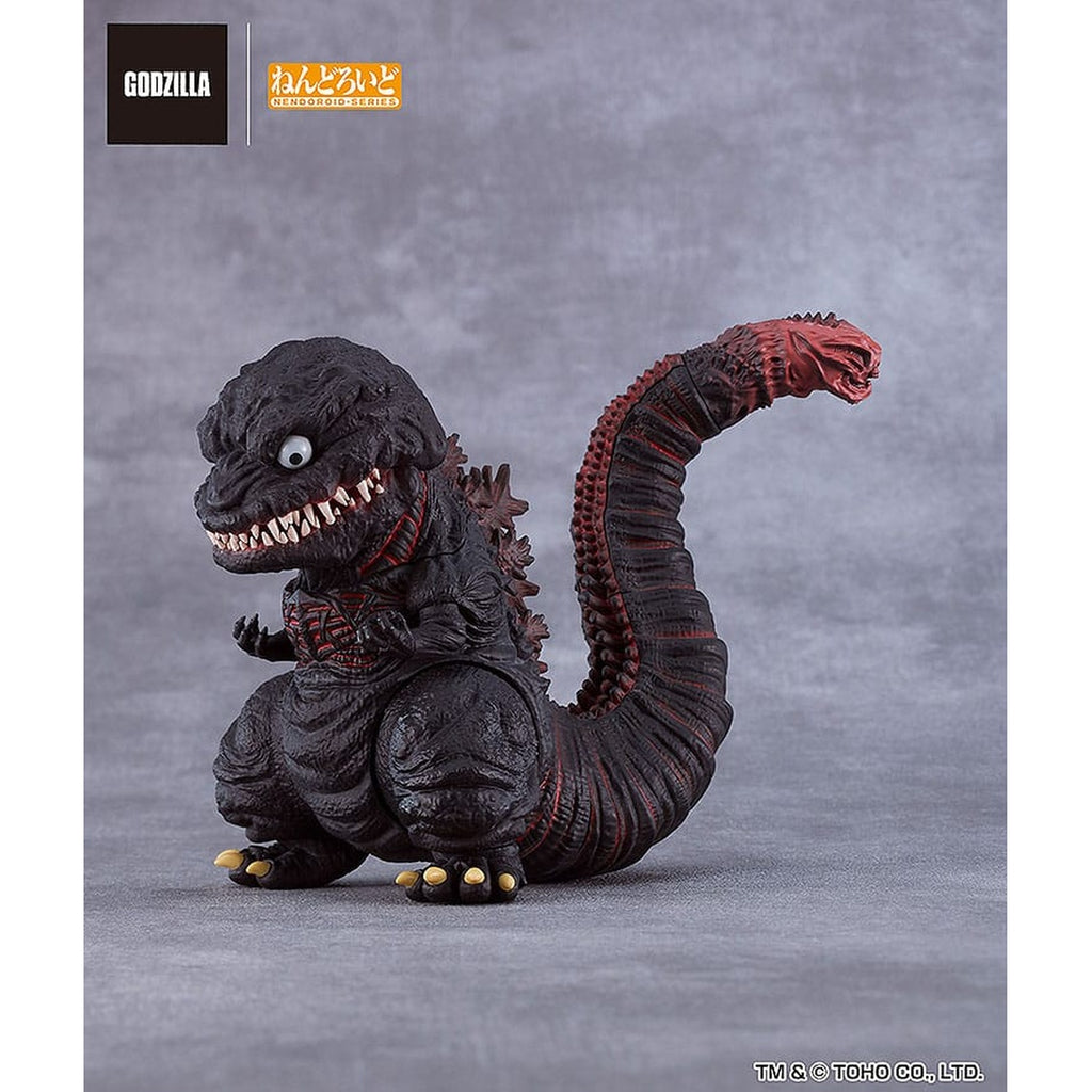 Zdjęcie produktu Godzilla (2016) figurka Nendoroid - Shin Godzilla