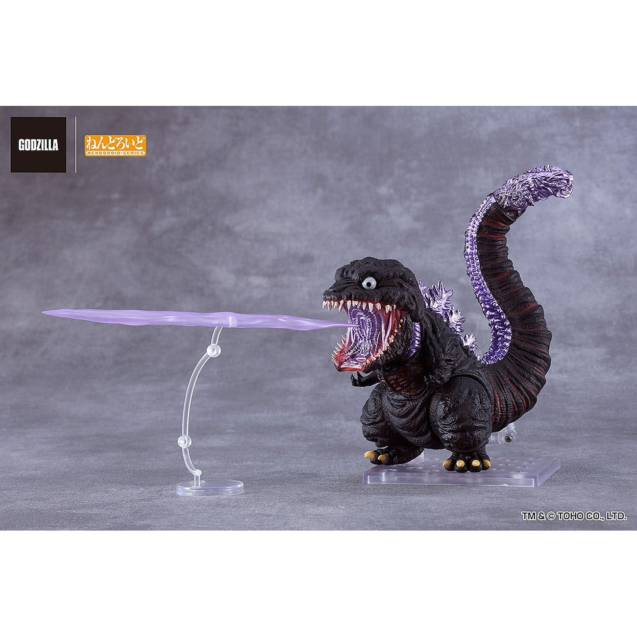Zdjęcie produktu Godzilla (2016) figurka Nendoroid - Shin Godzilla