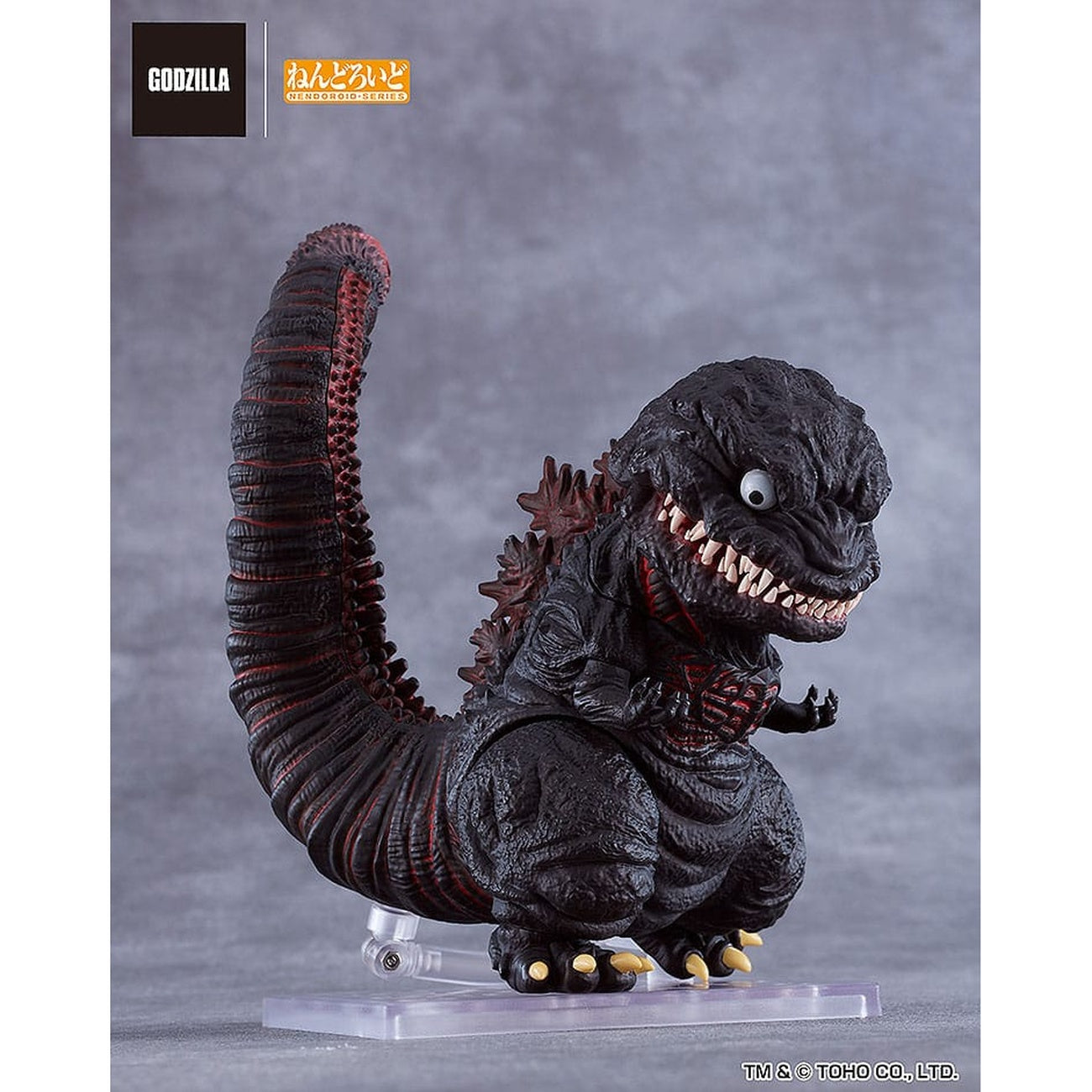 Zdjęcie produktu Godzilla (2016) figurka Nendoroid - Shin Godzilla