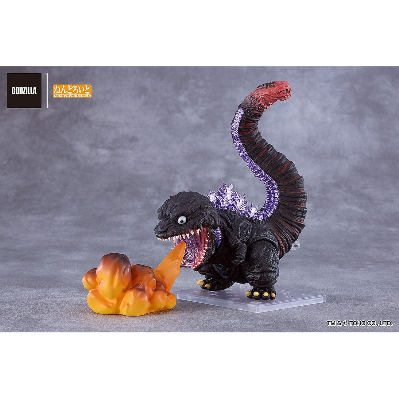 Zdjęcie produktu Godzilla (2016) figurka Nendoroid - Shin Godzilla