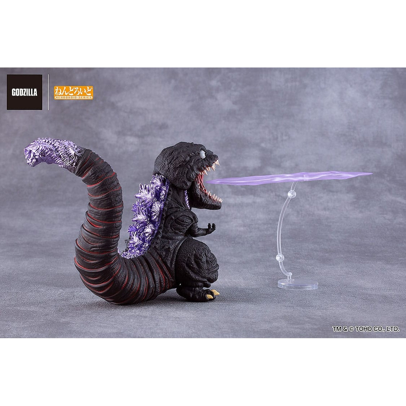 Zdjęcie produktu Godzilla (2016) figurka Nendoroid - Shin Godzilla
