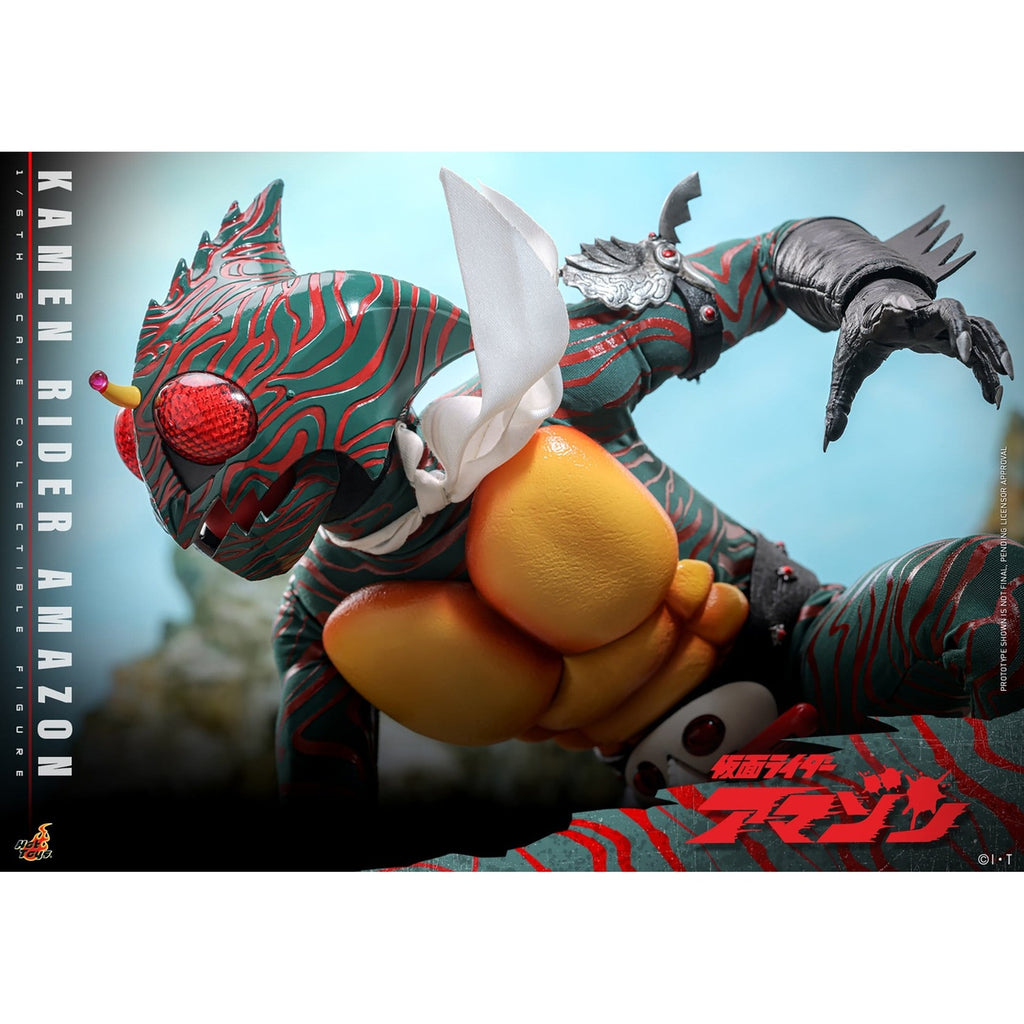 Zdjęcie produktu Kamen Rider Amazon - Daisuke Yamamoto figurka akcji 1:6