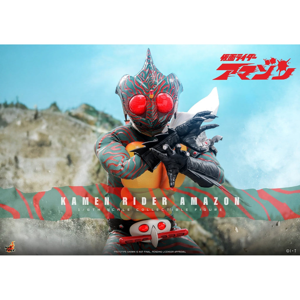 Zdjęcie produktu Kamen Rider Amazon - Daisuke Yamamoto figurka akcji 1:6