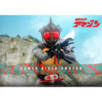 Zdjęcie produktu Kamen Rider Amazon - Daisuke Yamamoto figurka akcji 1:6