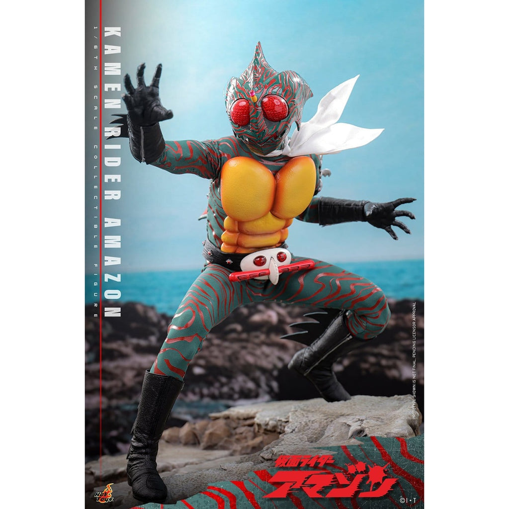 Zdjęcie produktu Kamen Rider Amazon - Daisuke Yamamoto figurka akcji 1:6