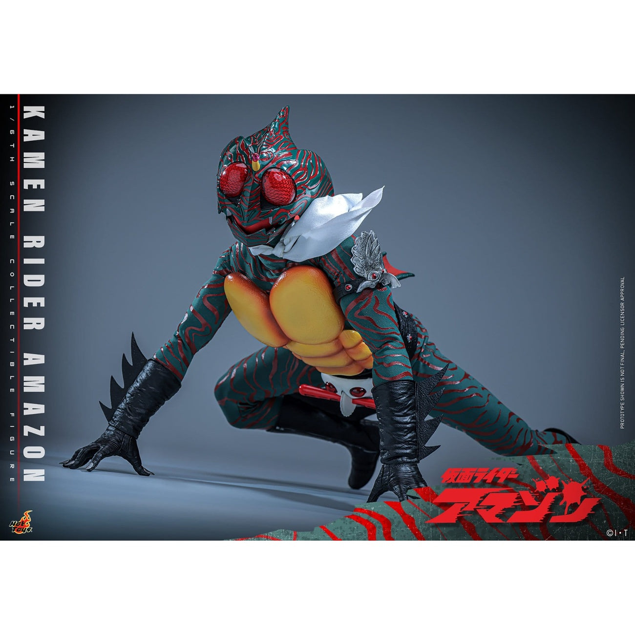 Zdjęcie produktu Kamen Rider Amazon - Daisuke Yamamoto figurka akcji 1:6