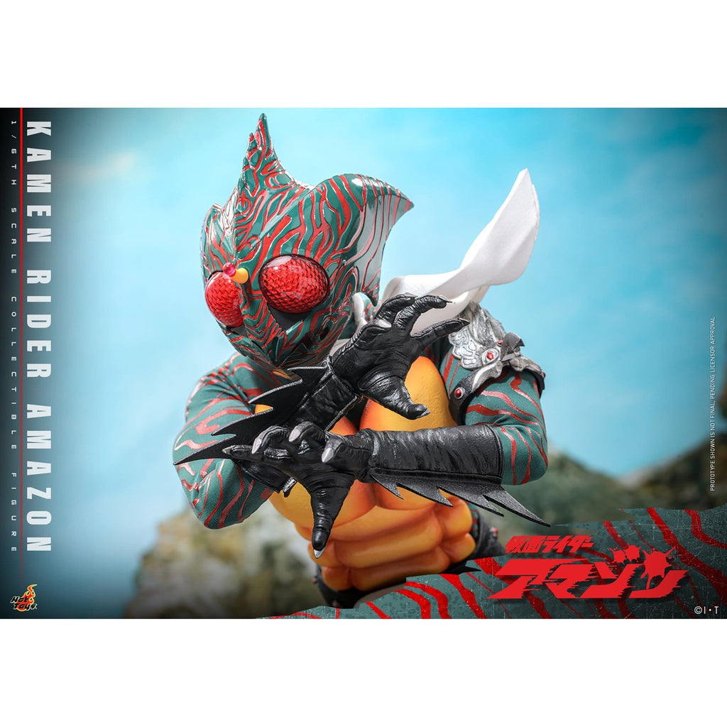 Zdjęcie produktu Kamen Rider Amazon - Daisuke Yamamoto figurka akcji 1:6