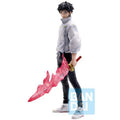 Product image Jujutsu Kaisen - Yuta Okkotsu Ichibansho Figure