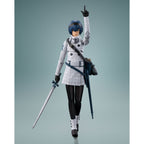 Zdjęcie produktu Metaphor: ReFantazio – Protagonista figurka akcji S.H.Figuarts