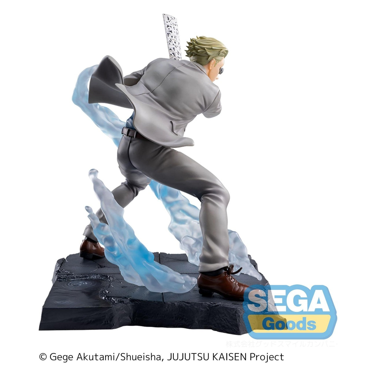 Zdjęcie produktu Jujutsu Kaisen - Figurka Kento Nanami Joint Struggle Brush-up Version