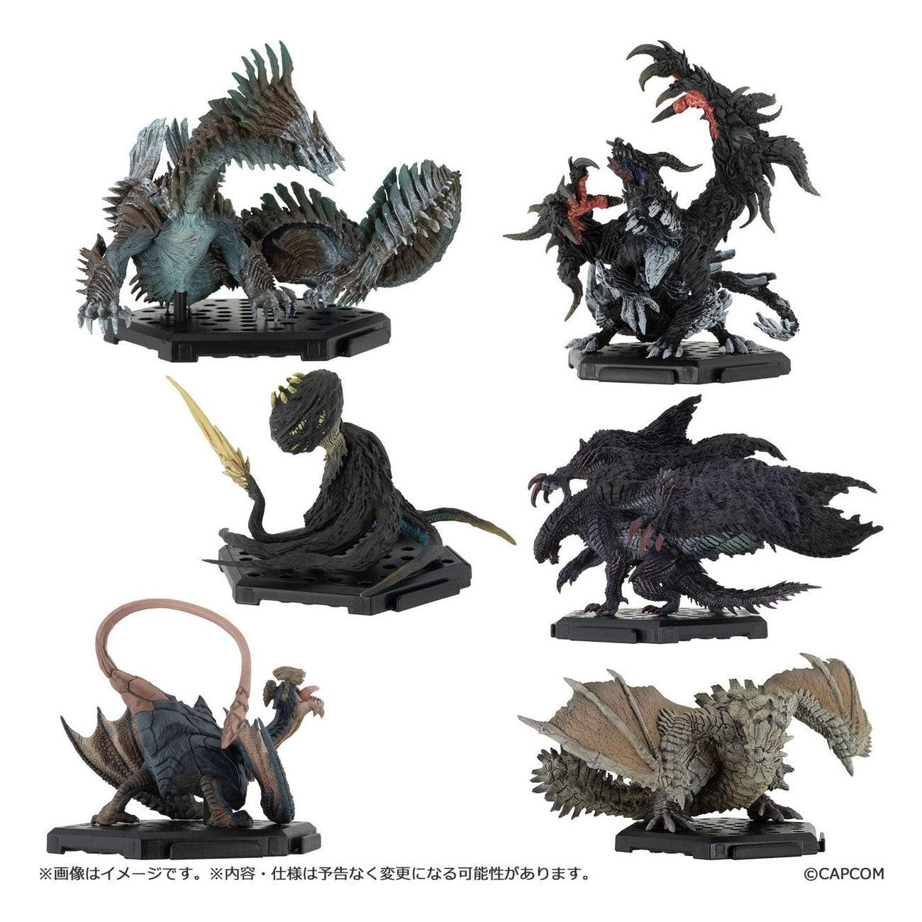 Zdjęcie produktu Monster Hunter - Capcom Plus Vol. 30 zestaw figurek niespodzianek (display)