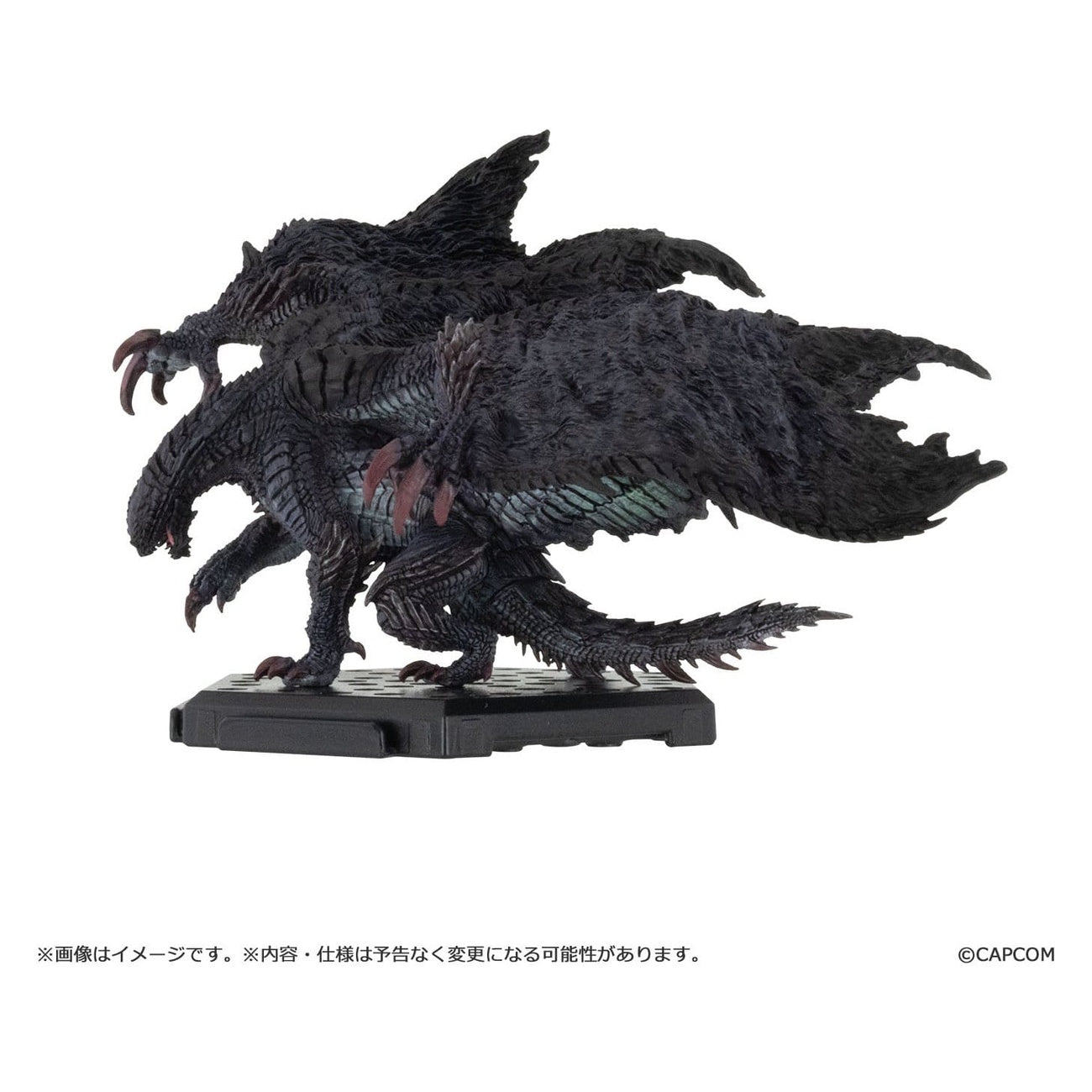 Zdjęcie produktu Monster Hunter - Capcom Plus Vol. 30 figurka niespodzianka