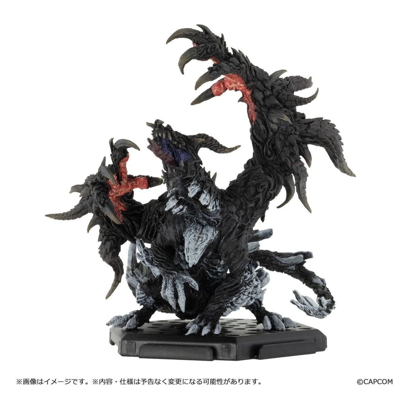 Zdjęcie produktu Monster Hunter - Capcom Plus Vol. 30 figurka niespodzianka