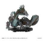 Zdjęcie produktu Monster Hunter - Capcom Plus Vol. 30 figurka niespodzianka
