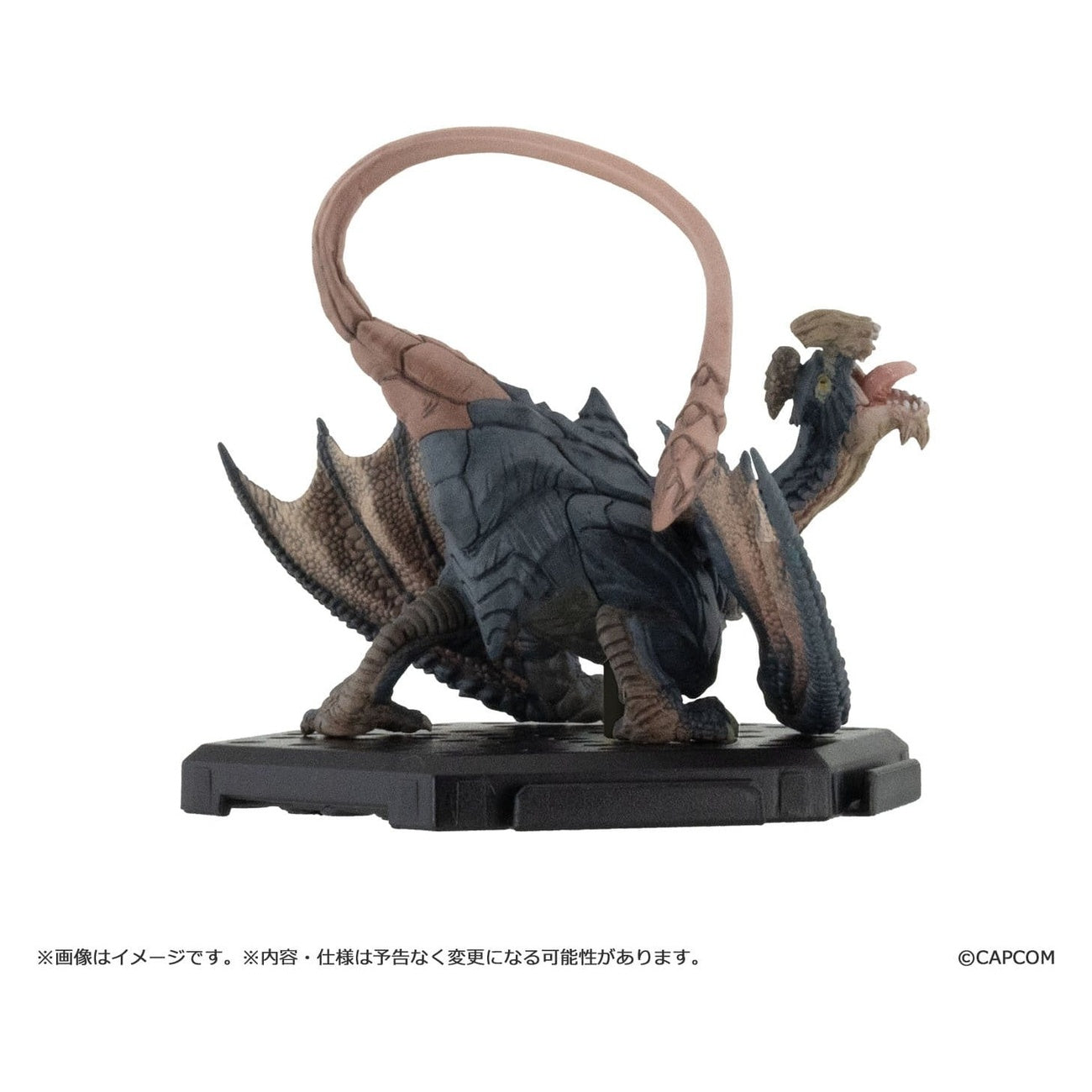 Zdjęcie produktu Monster Hunter - Capcom Plus Vol. 30 figurka niespodzianka