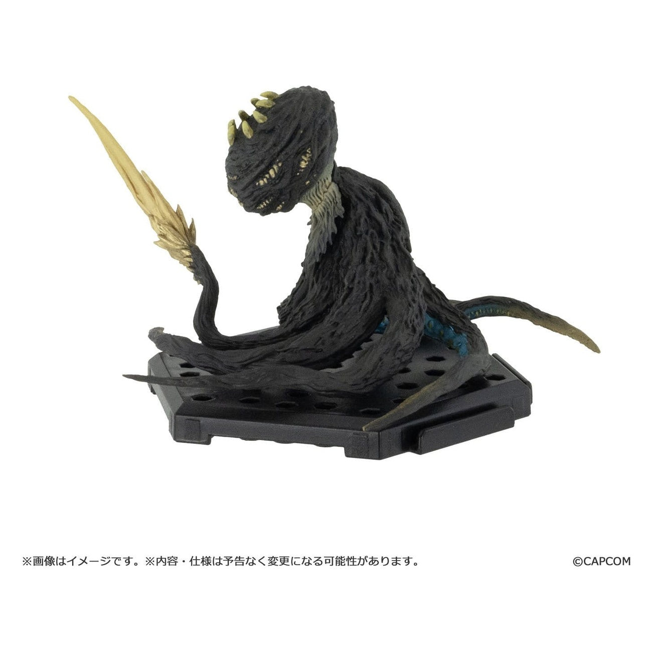 Zdjęcie produktu Monster Hunter - Capcom Plus Vol. 30 figurka niespodzianka