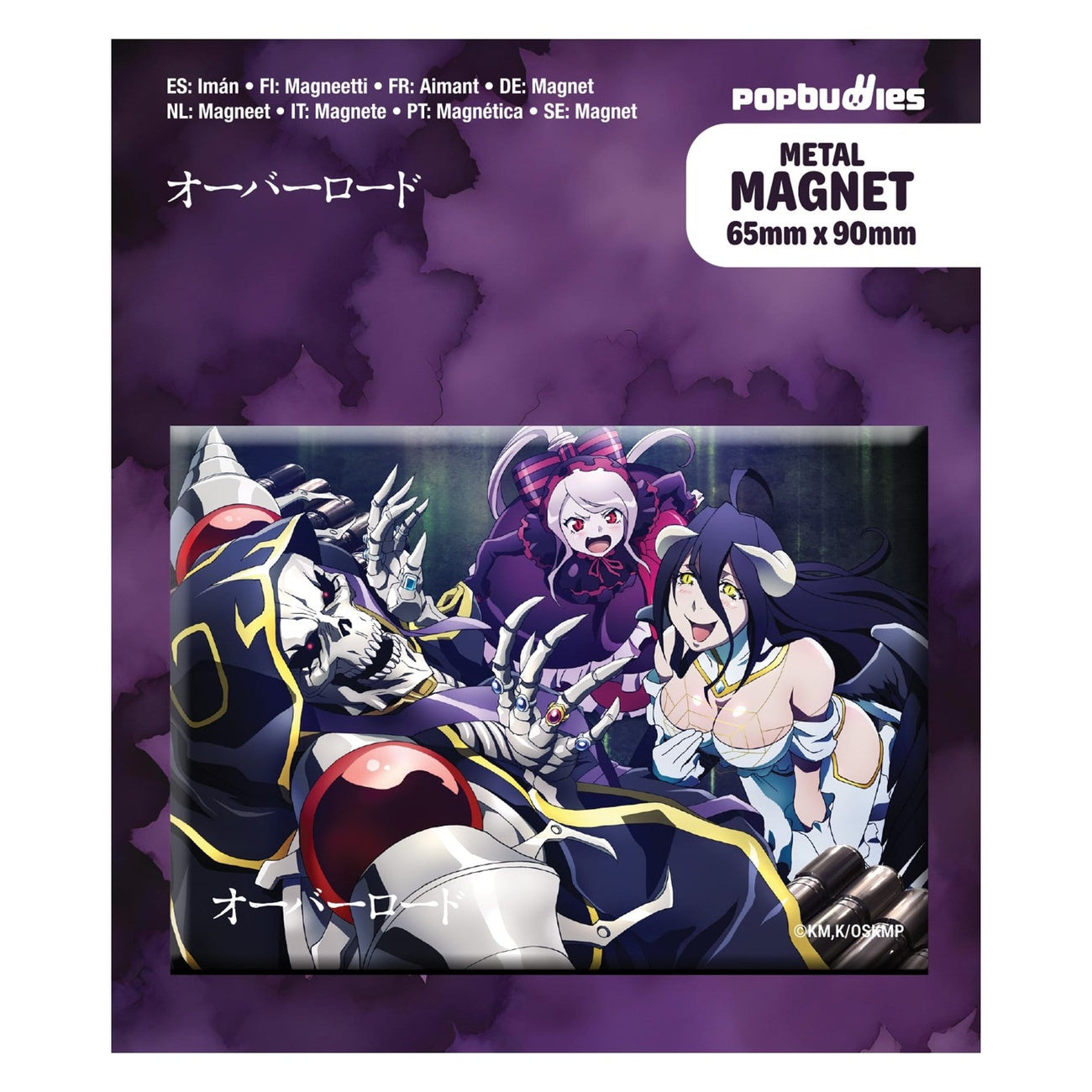 Zdjęcie produktu Overlord - Magnes Albedo Having Fun