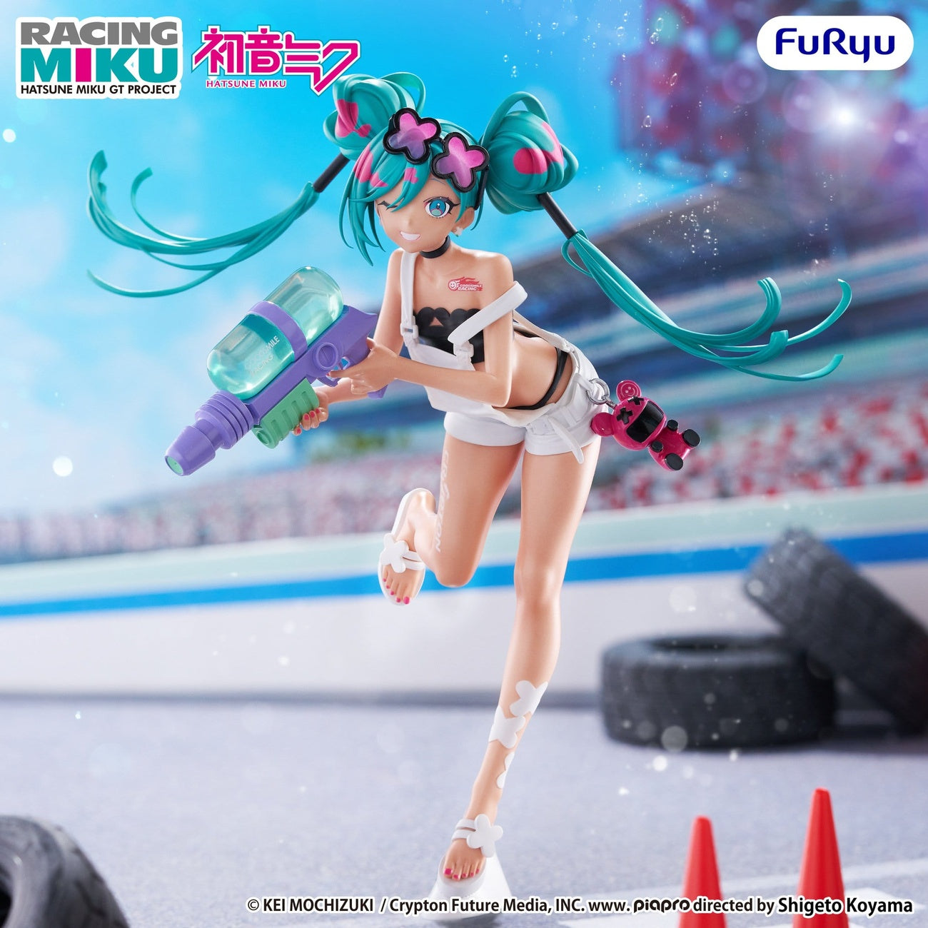 Product image Hatsune Miku - Racing Miku 2025 GT Project Muchute Figure Sepang Version