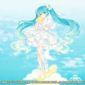 Zdjęcie produktu Hatsune Miku - Figurka Miku Birthday 2026 Artist Masterpiece Star Dreamy Version