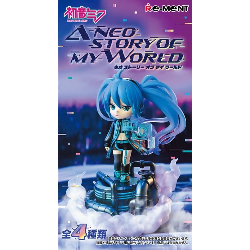 Product image Hatsune Miku - Neo Story Mystery Figure