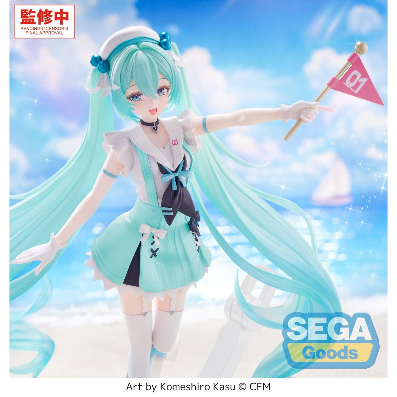 Product image Hatsune Miku - Sailor Character Vocal Series 01 FIGURIZMa Figure