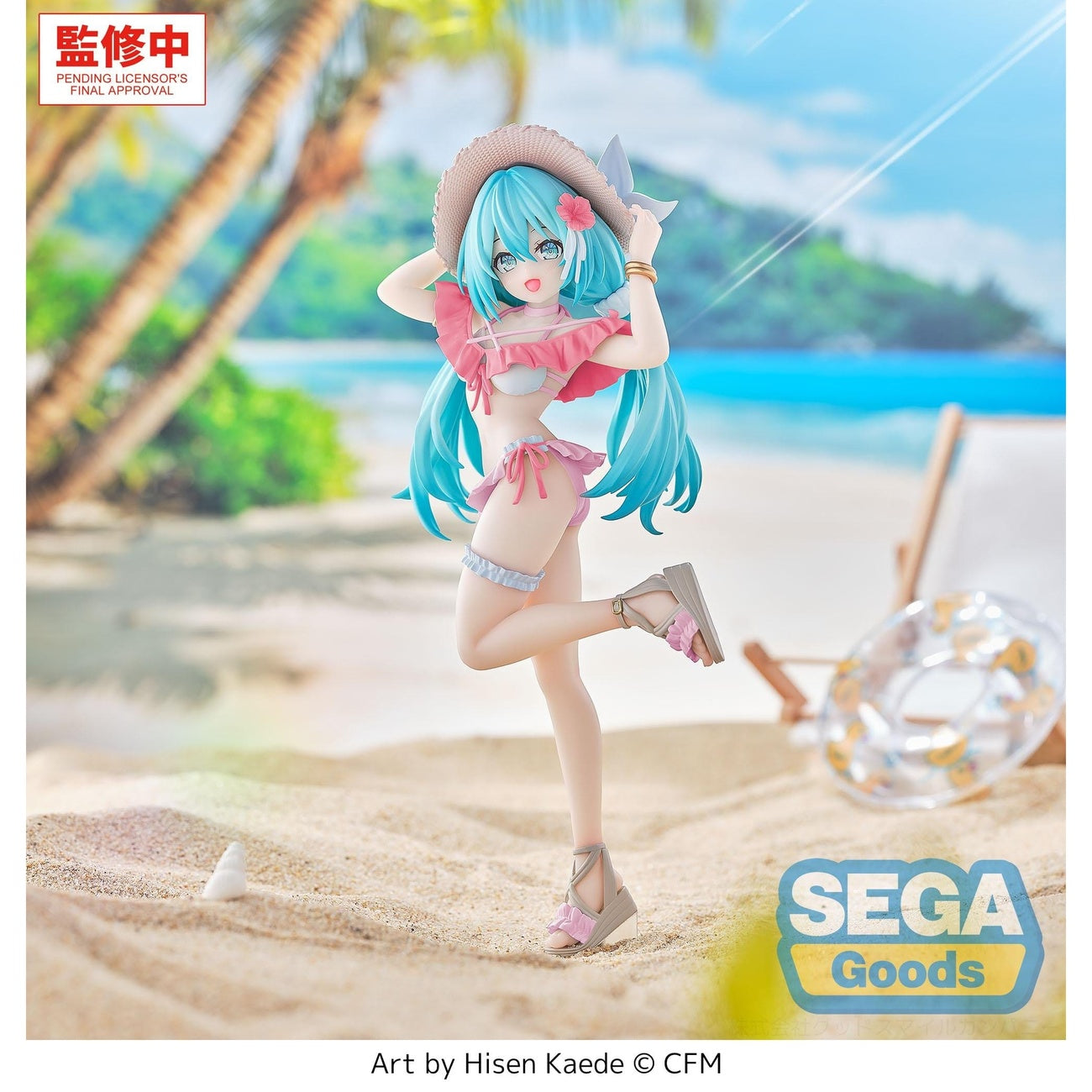 Zdjęcie produktu Hatsune Miku – Figurka Luminasta Sailor Character Vocal Series 01 Tropical Version