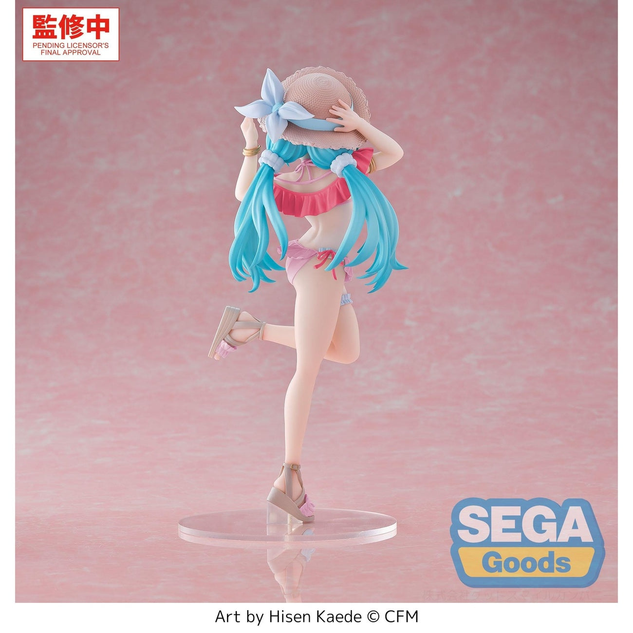 Zdjęcie produktu Hatsune Miku – Figurka Luminasta Sailor Character Vocal Series 01 Tropical Version