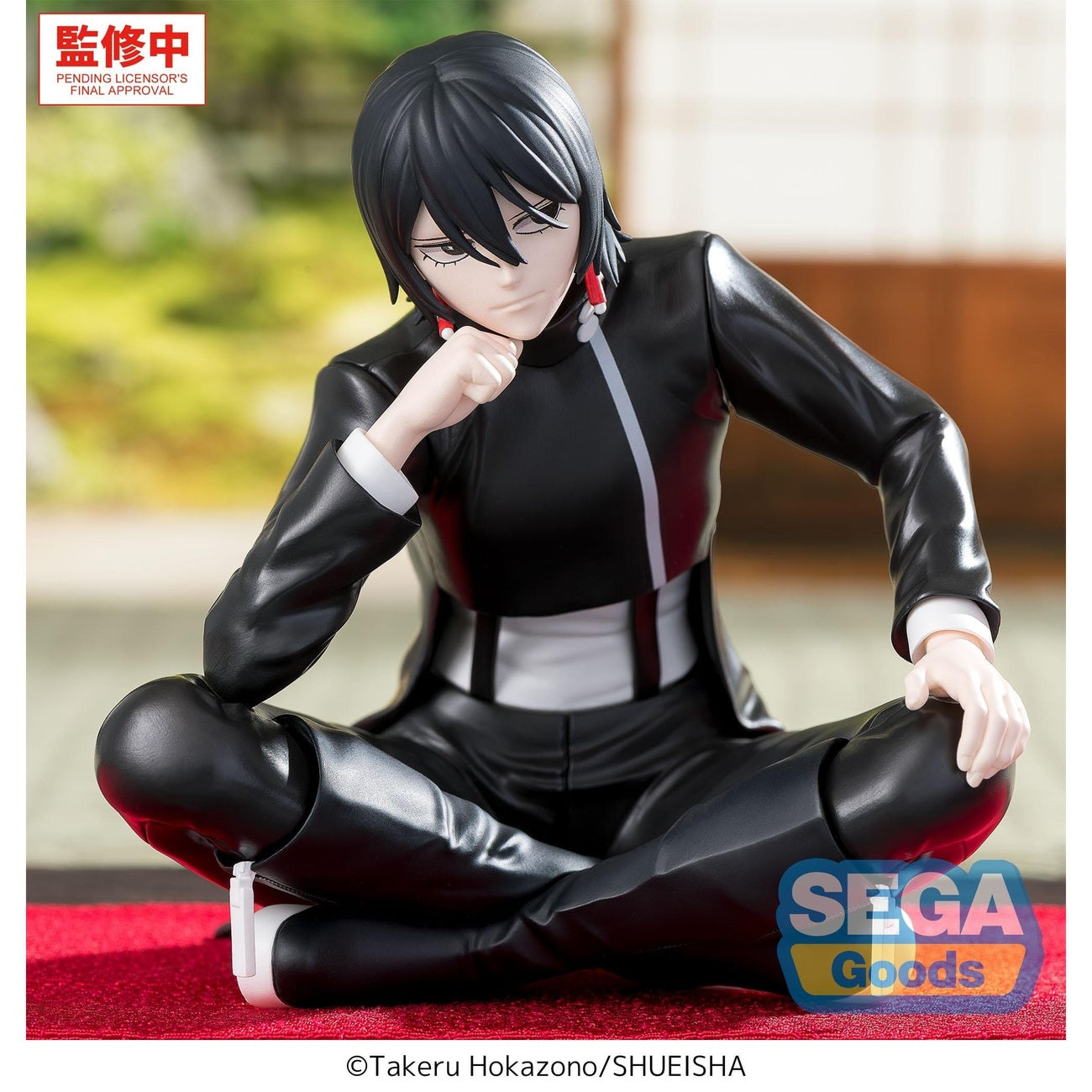 Product image Kagurabachi - Hiyuki Kagari High Premium Perching Figure