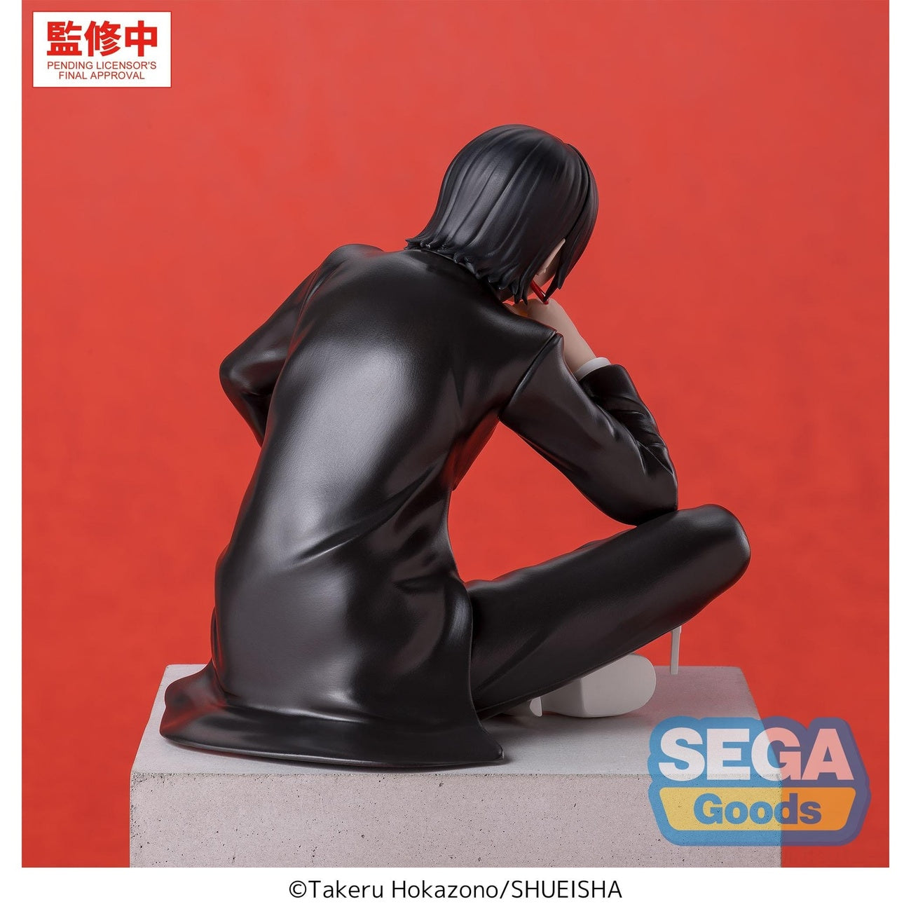 Product image Kagurabachi - Hiyuki Kagari High Premium Perching Figure
