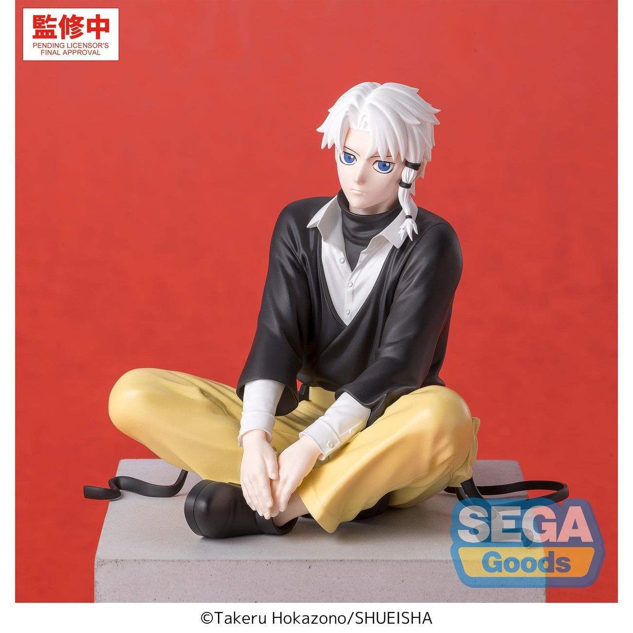 Product image Kagurabachi - Hakuri Sazanami High Premium Perching Figure