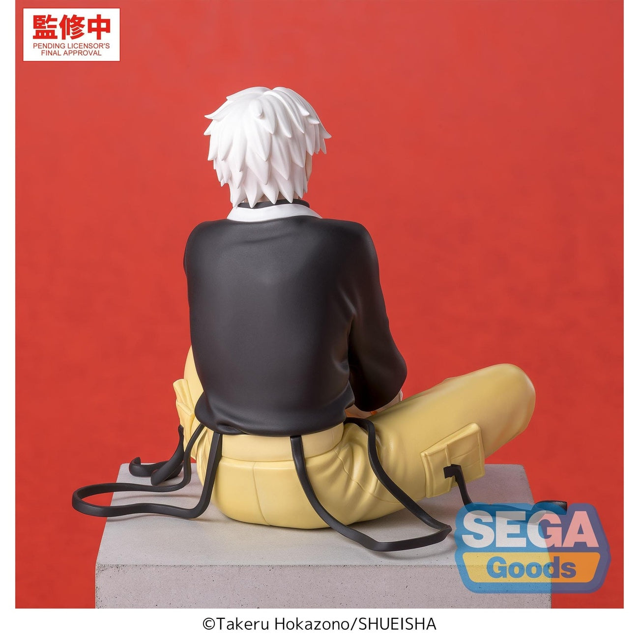 Product image Kagurabachi - Hakuri Sazanami High Premium Perching Figure