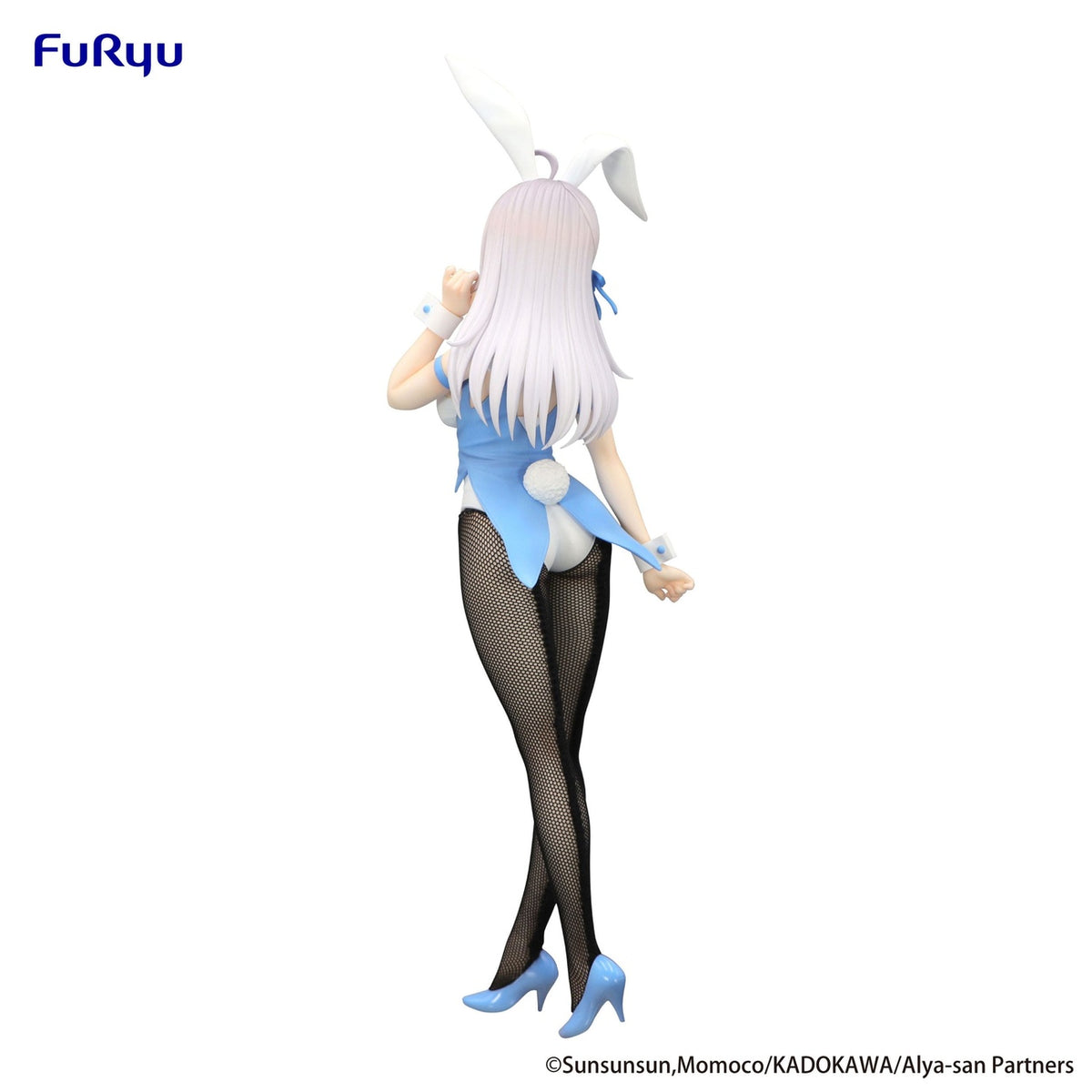 Zdjęcie produktu Alya Sometimes Hides Her Feelings in Russian - Figurka Alya BiCute Bunnies