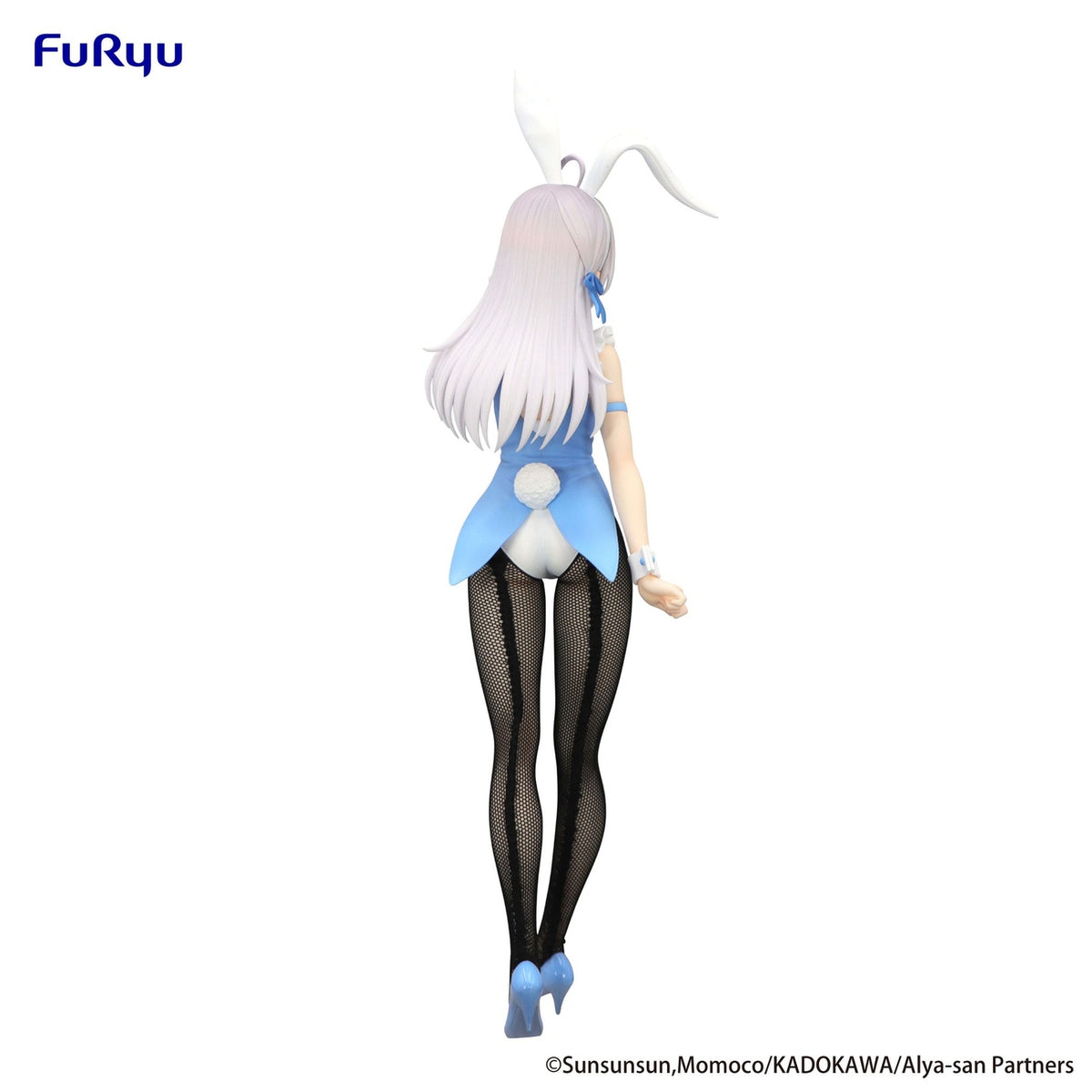 Zdjęcie produktu Alya Sometimes Hides Her Feelings in Russian - Figurka Alya BiCute Bunnies
