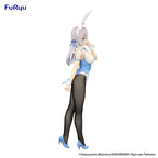 Zdjęcie produktu Alya Sometimes Hides Her Feelings in Russian - Figurka Alya BiCute Bunnies