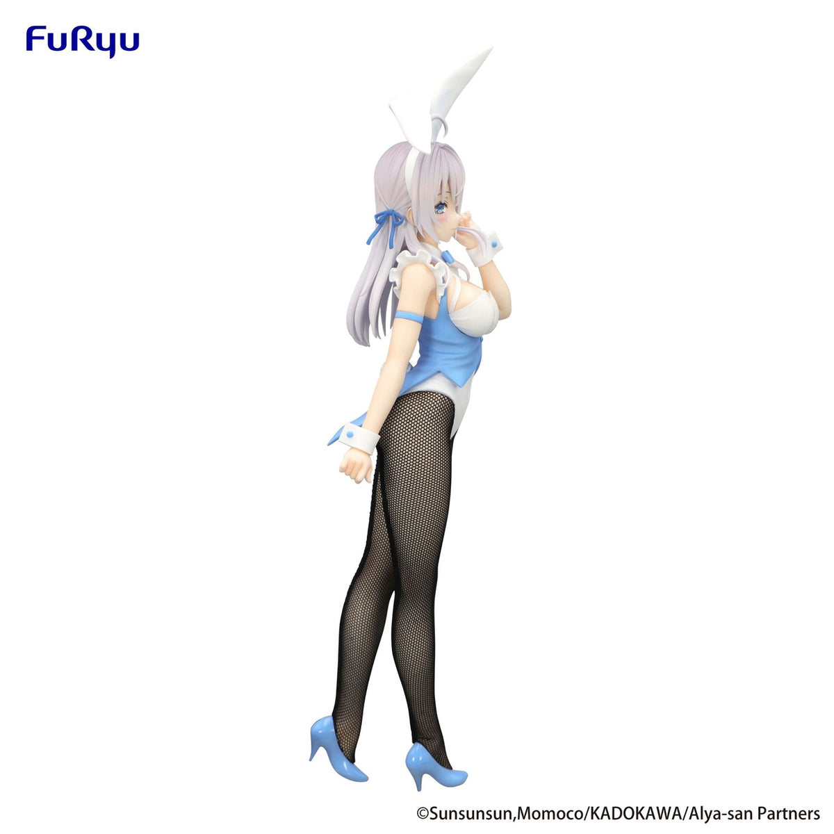 Zdjęcie produktu Alya Sometimes Hides Her Feelings in Russian - Figurka Alya BiCute Bunnies