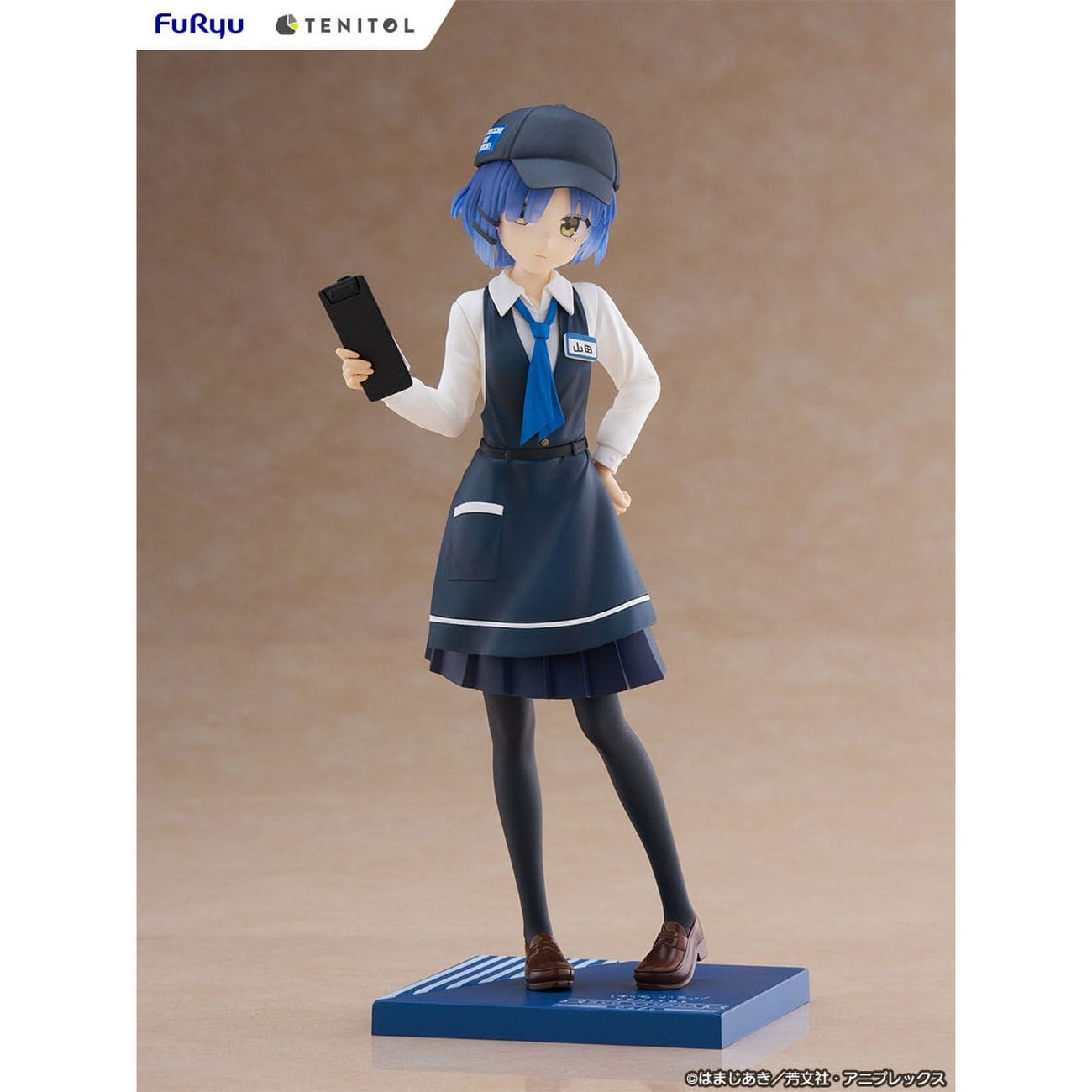 Product image Bocchi the Rock! Tenitol PVC Statue Ryo Yamada Cafe Style Ver. 21 cm