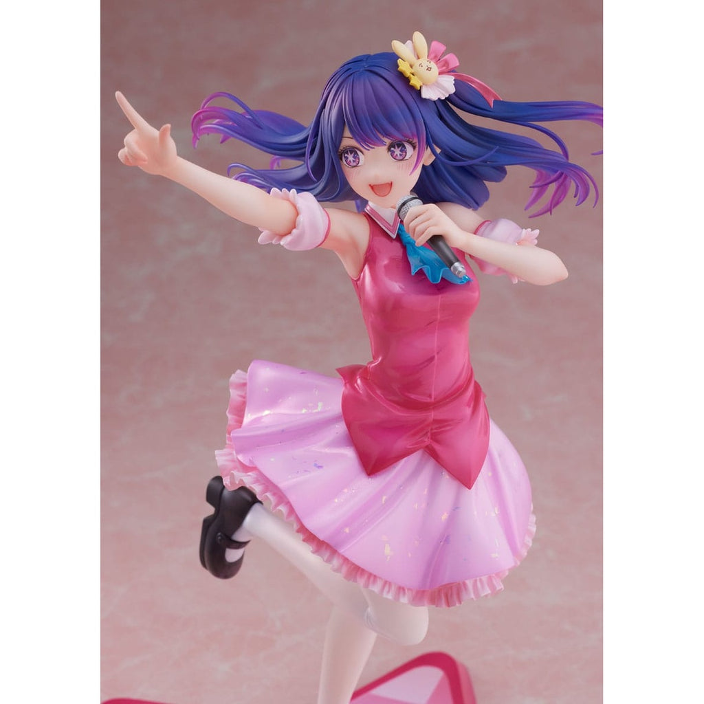 Product image Oshi no Ko PVC Statue 1/7 Ai 25 cm