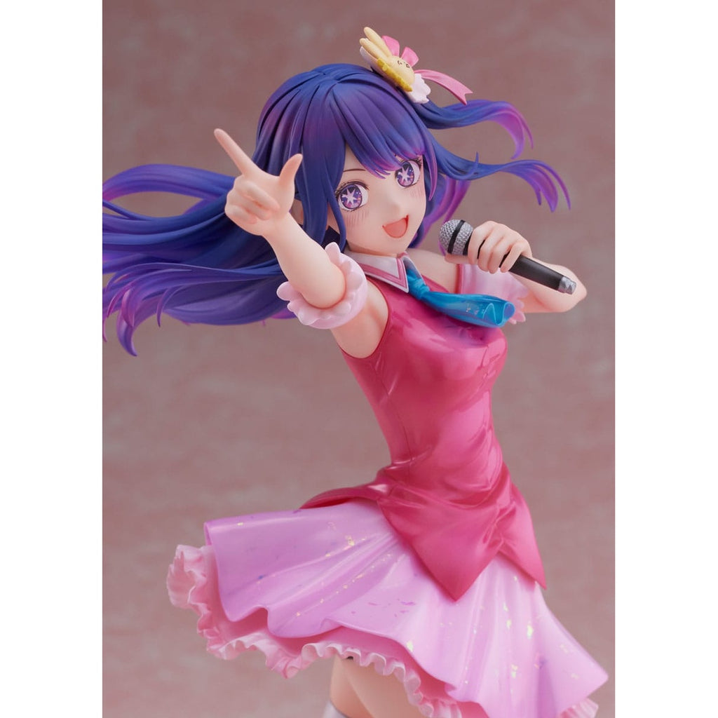 Product image Oshi no Ko PVC Statue 1/7 Ai 25 cm