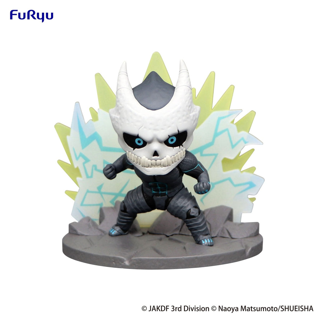 Product image Kaiju No. 8 Hold Figure PVC Statue Kaiju No. 8 7 cm