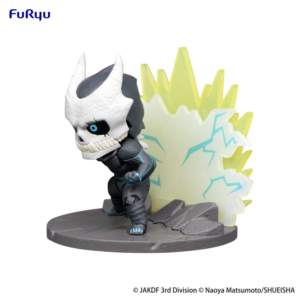 Product image Kaiju No. 8 Hold Figure PVC Statue Kaiju No. 8 7 cm