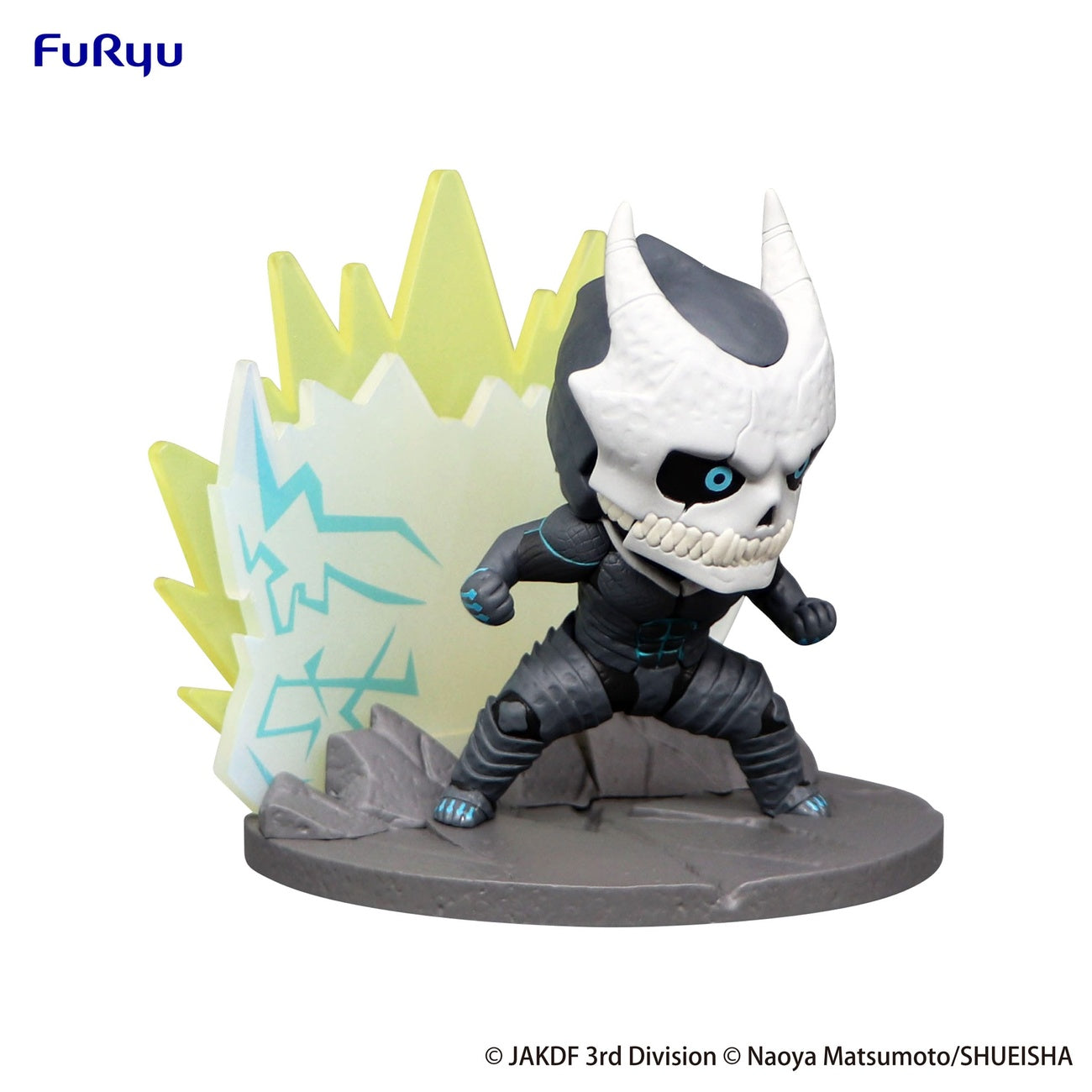Product image Kaiju No. 8 Hold Figure PVC Statue Kaiju No. 8 7 cm