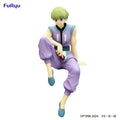 Zdjęcie produktu Hunter x Hunter Noodle Stopper Figurka PVC Shalnark 15 cm